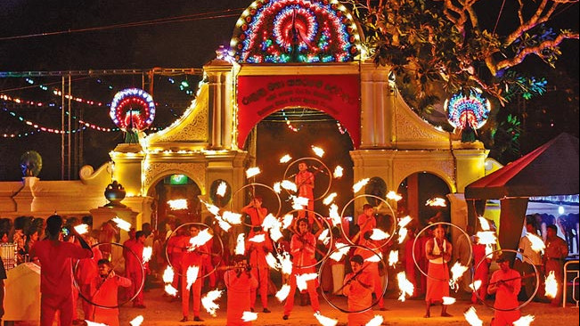 Kataragama